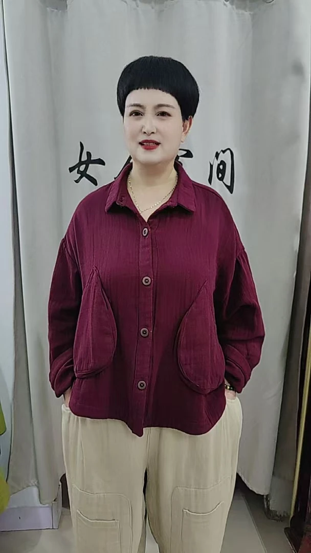 【女人空间】秋季休闲宽松外套