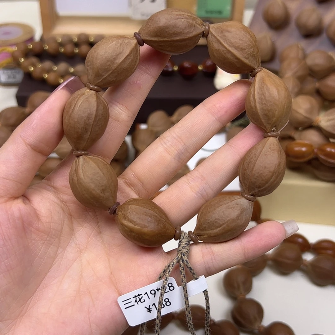 手串/手链橄榄核三花19.28