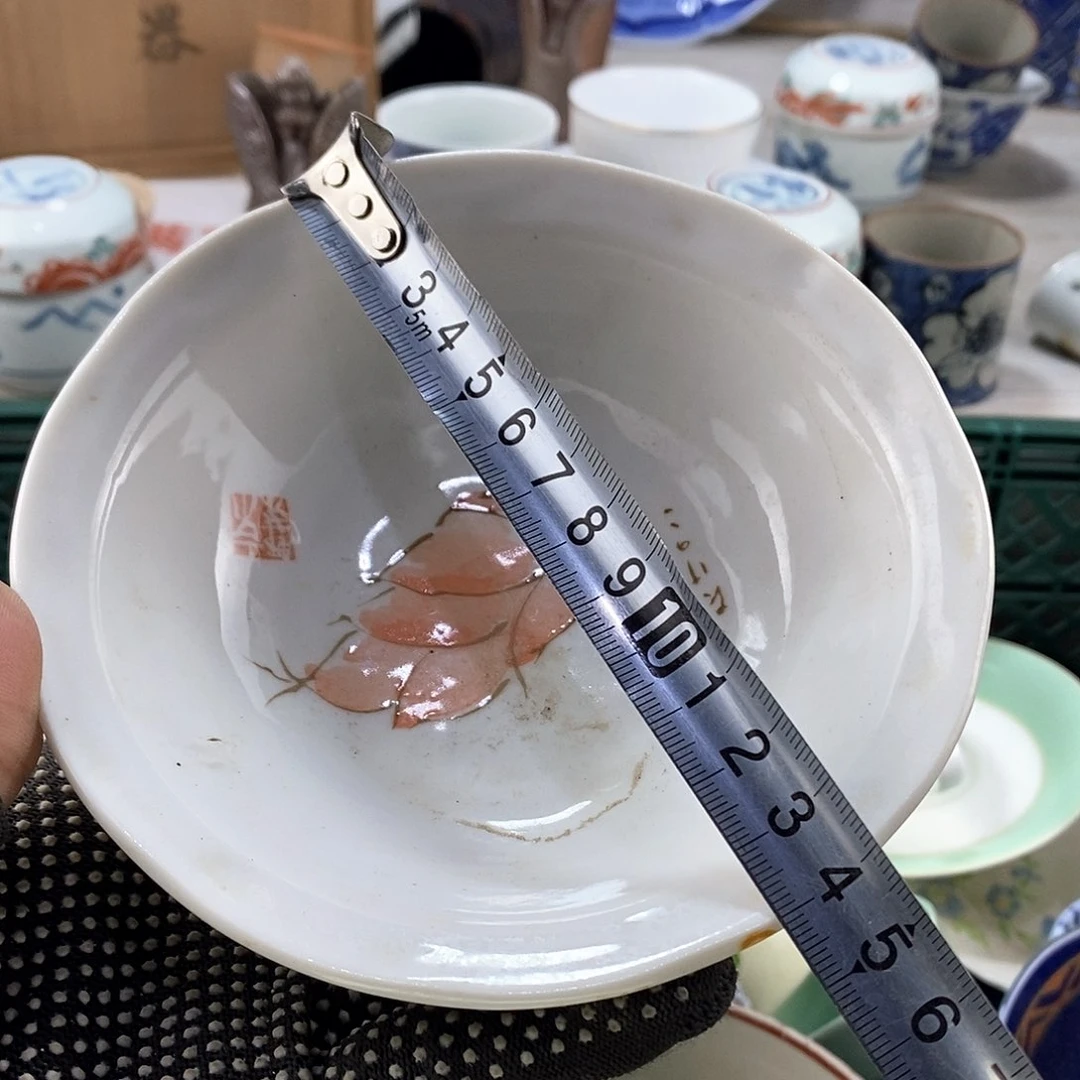 碗满28米包邮当天发货