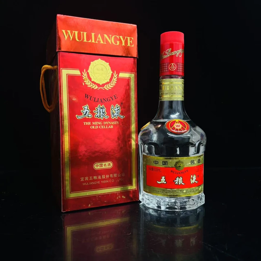 天地盖五粮液 2002年 52度 500ml y98486