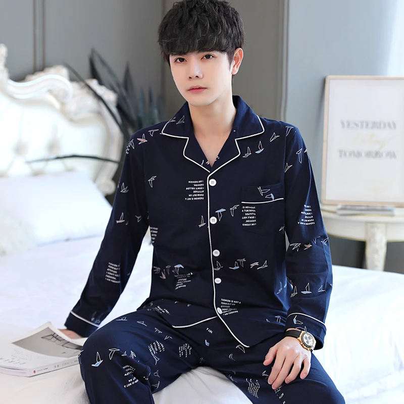 爱若摩根高档纯棉睡衣男春秋季长袖青中年加大码休闲家居服冬两件