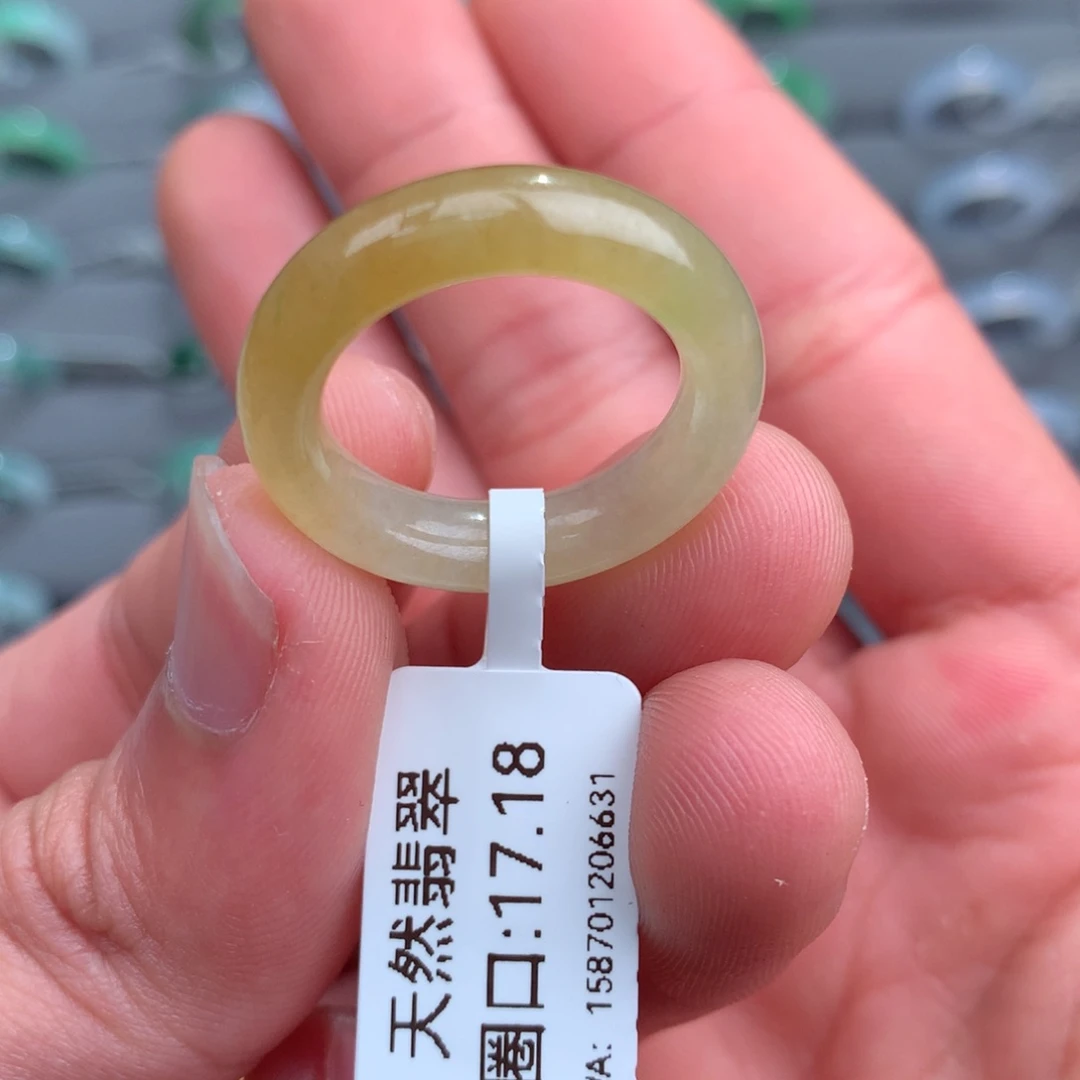 翡翠戒指未镶嵌天然