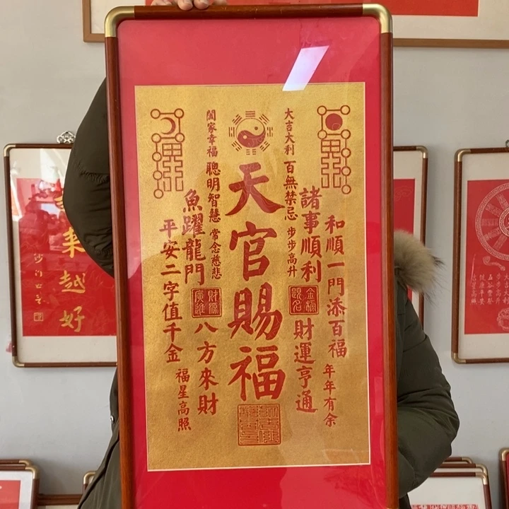 碑帖手工制作打造