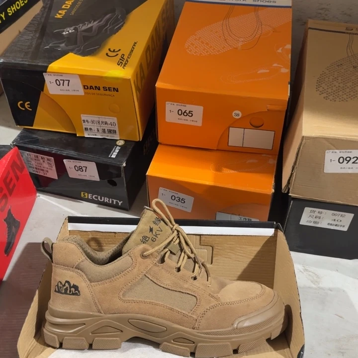 100 44码 单鞋 防砸防刺