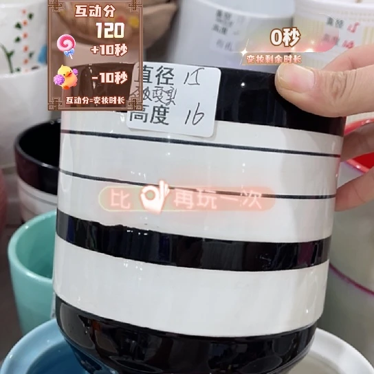 多肉绿植陶瓷花盆9.9包邮，有孔