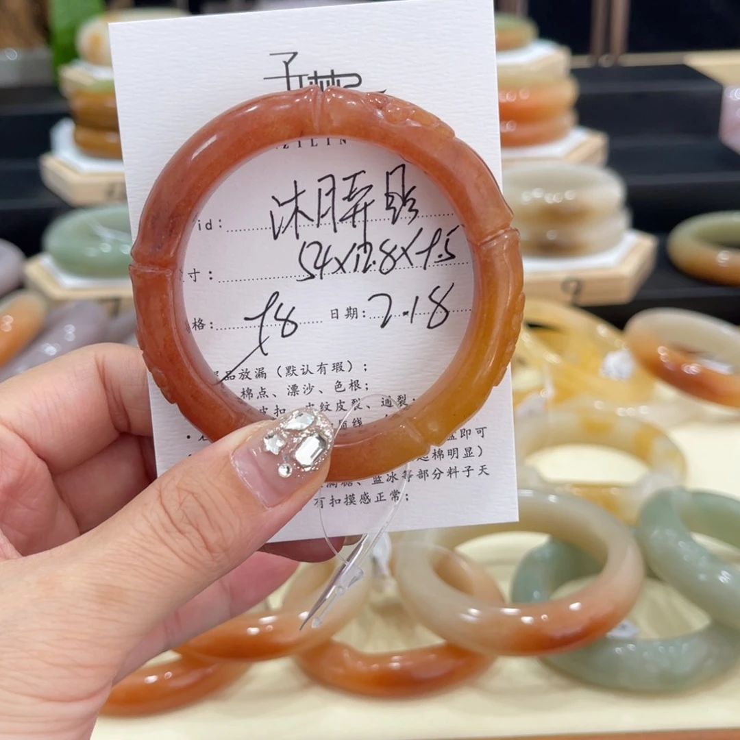 石英质玉手镯未镶嵌沐**影