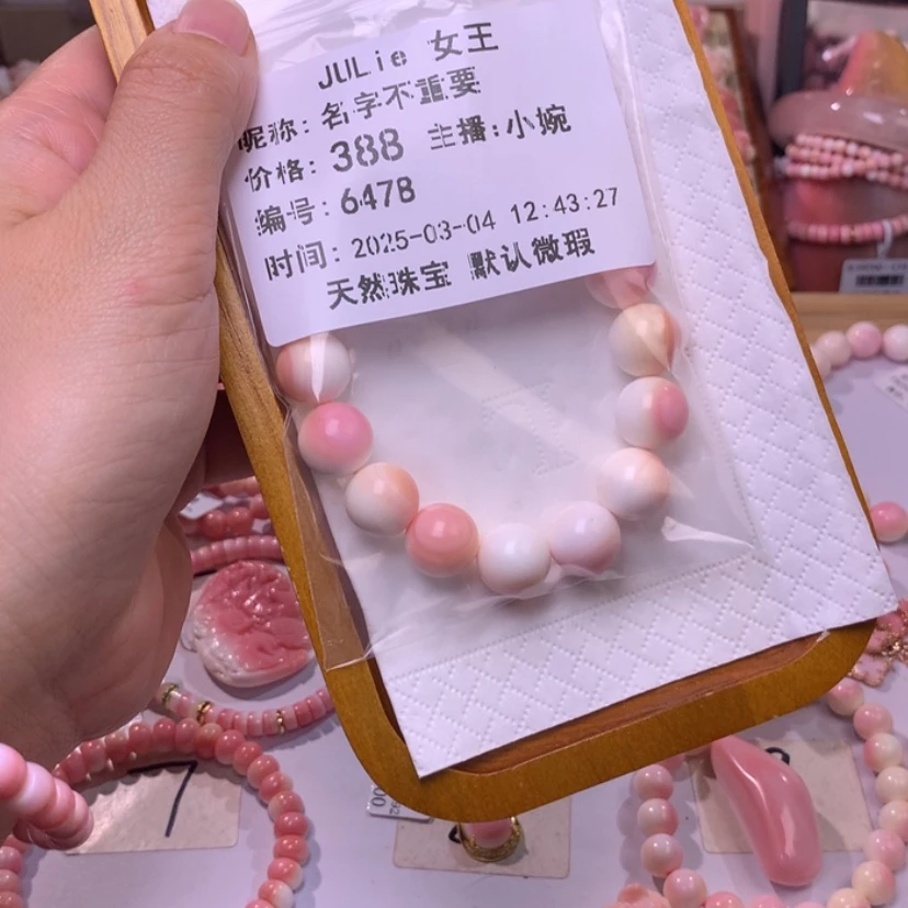 【闪购商品】查罗石颈饰合金拍完4个库存