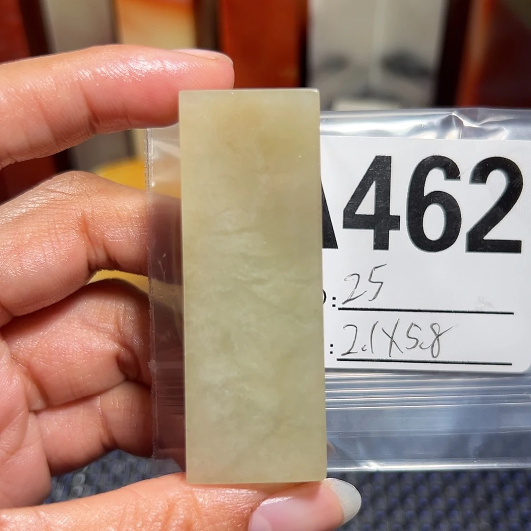 【闪购商品】寿山石印石老挝石