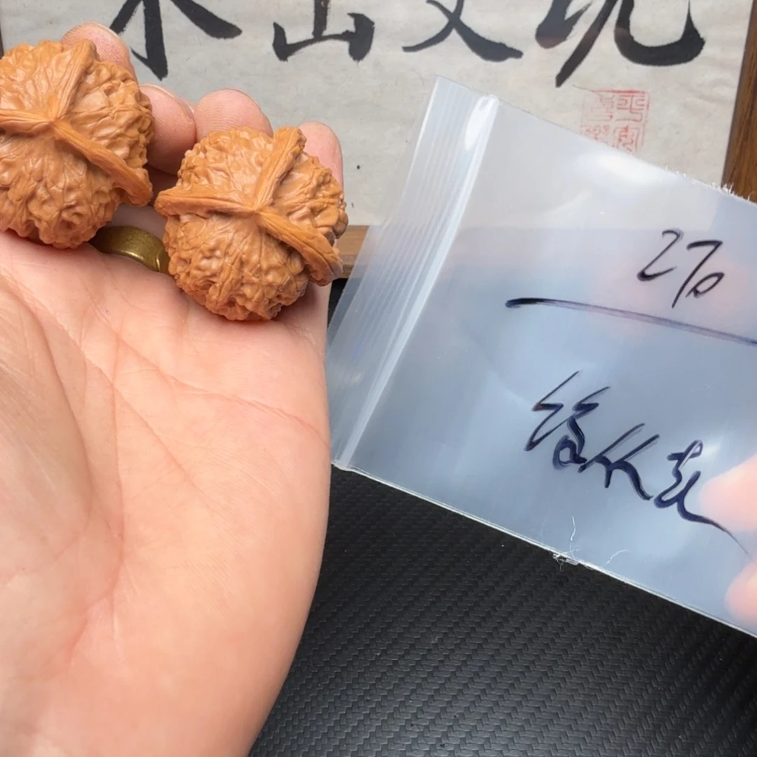 缘***.吊坠文玩核桃金锭元宝三棱270