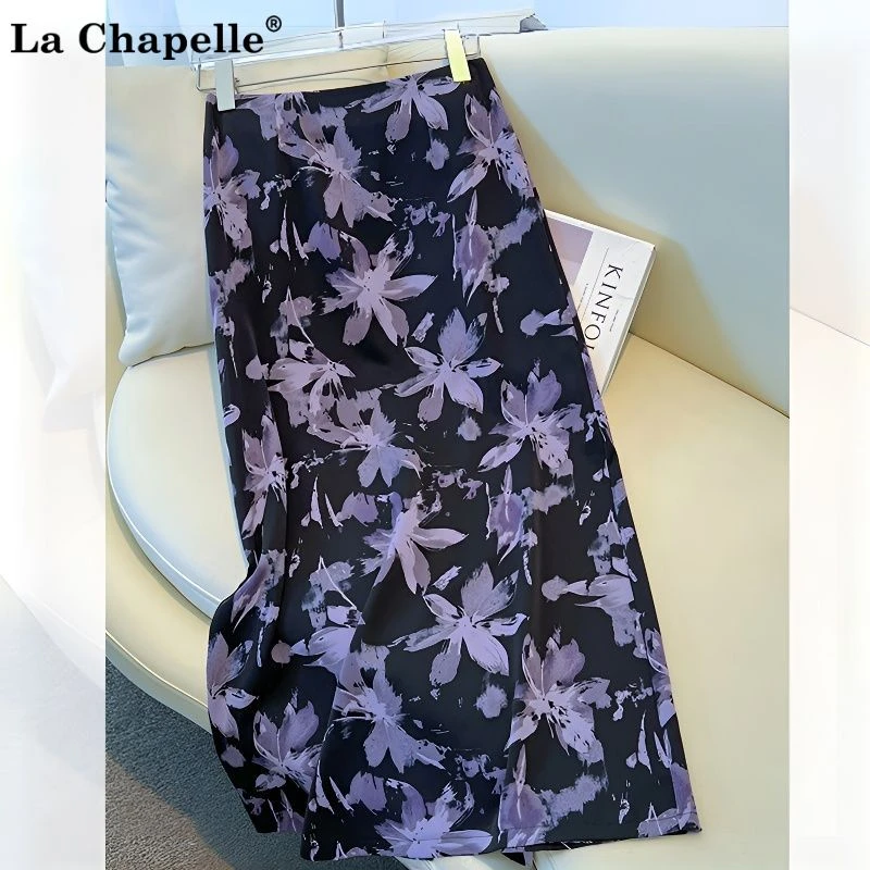 拉夏贝尔夏季薄款气质显瘦碎花半身裙女2025新款时尚开叉包臀裙子