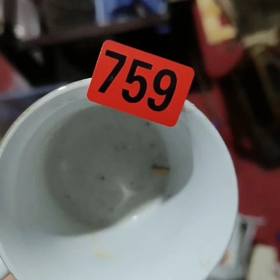 福***星陶其他民俗文化研究研究