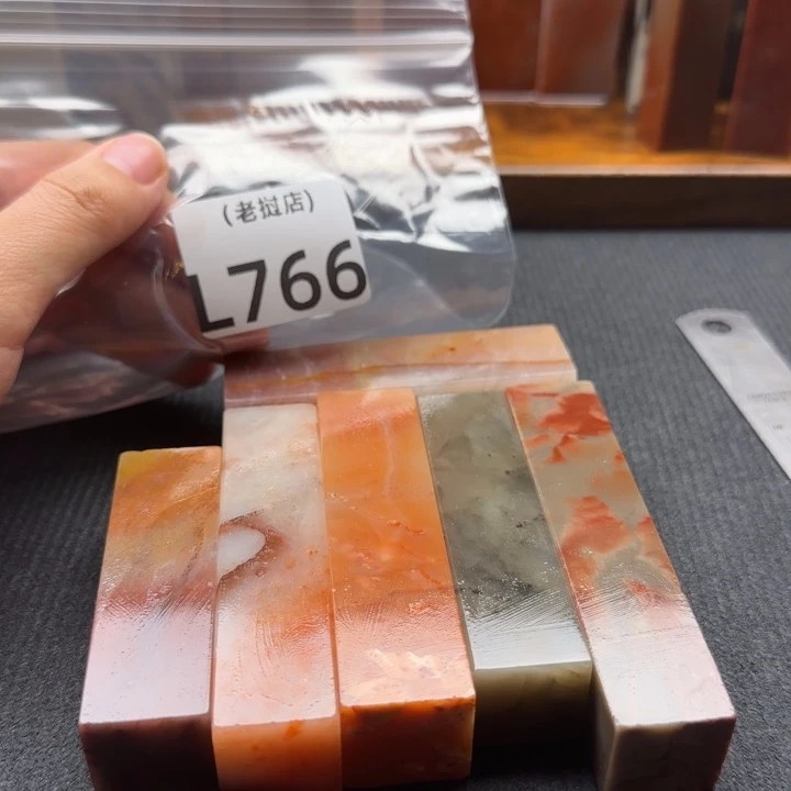 朱***Ꮤ老挝石正常正常正常