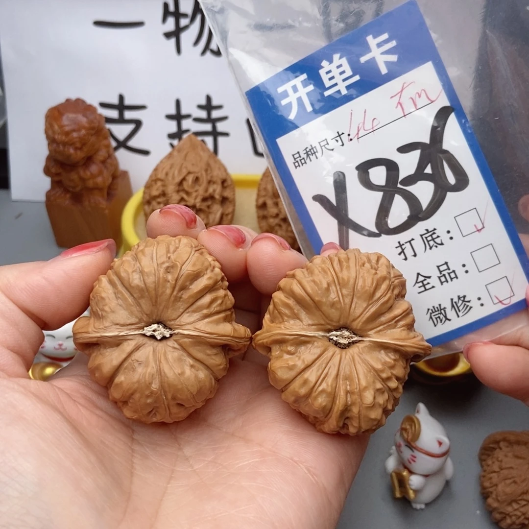 吊坠桃核核桃南瓜