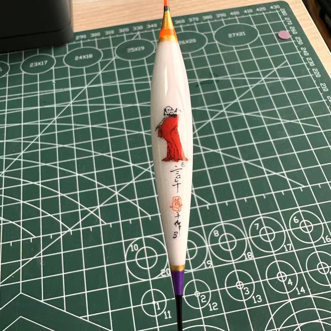 言午红色金紫浮漂—H-16