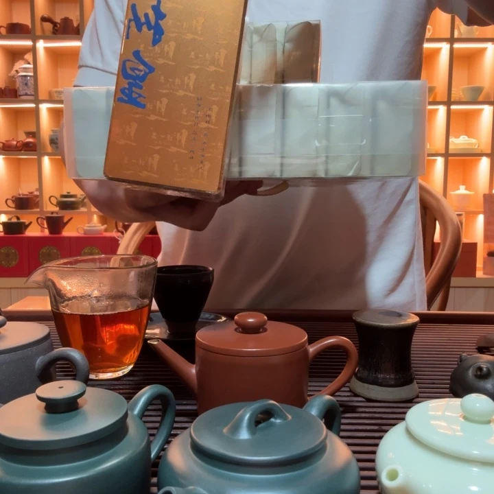 紫砂茶宠静**茶好的好的好的好啊好的好吧好