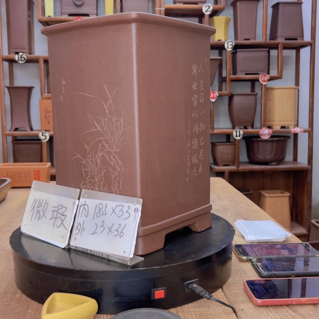 花盆紫砂福利微瑕