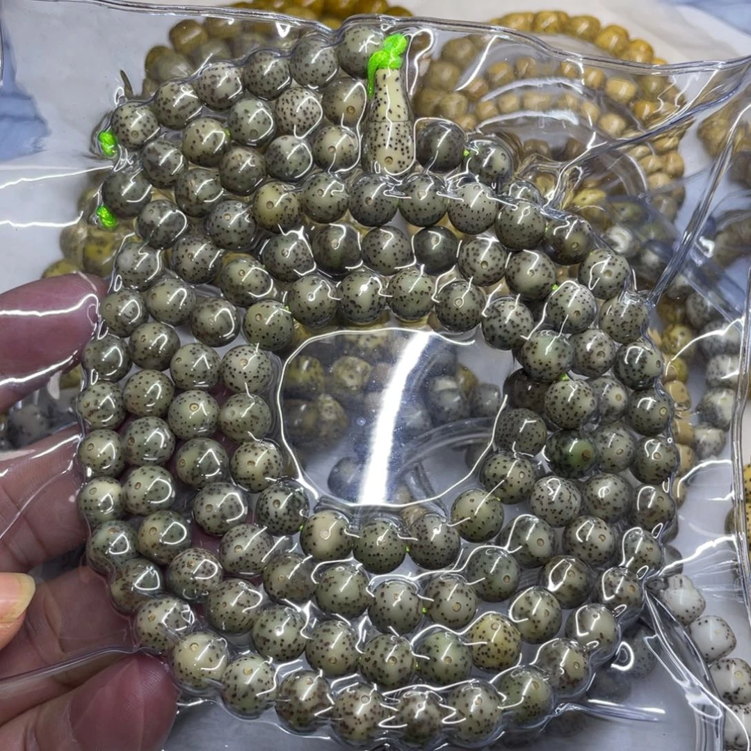 手串星月菩提手串