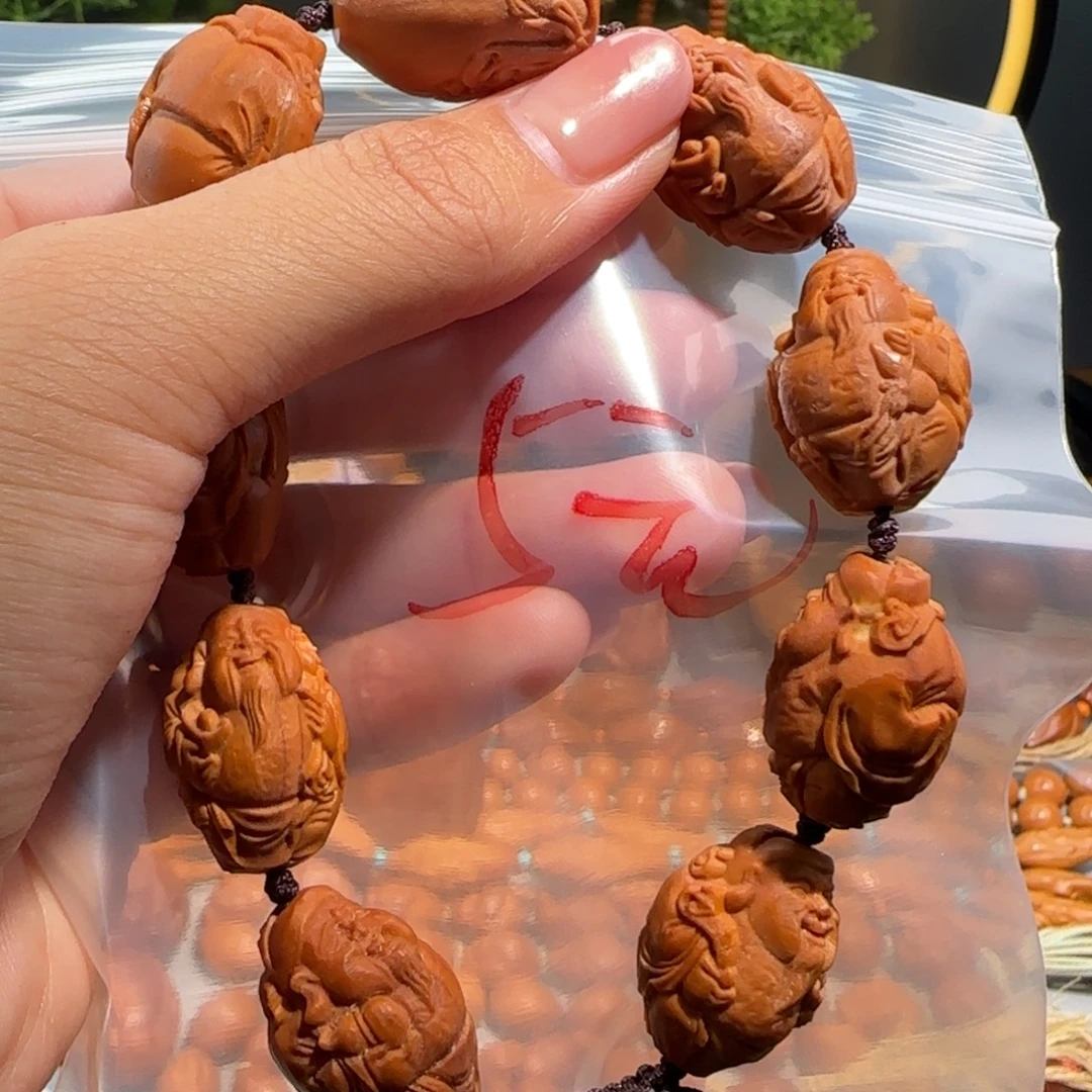 手串/手链橄榄核福利待遇