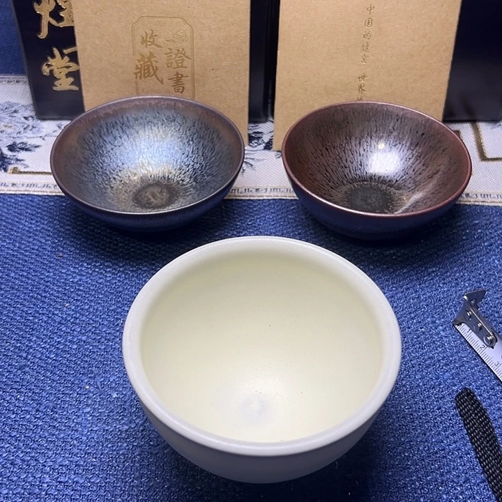 建阳建盏喝茶主人杯