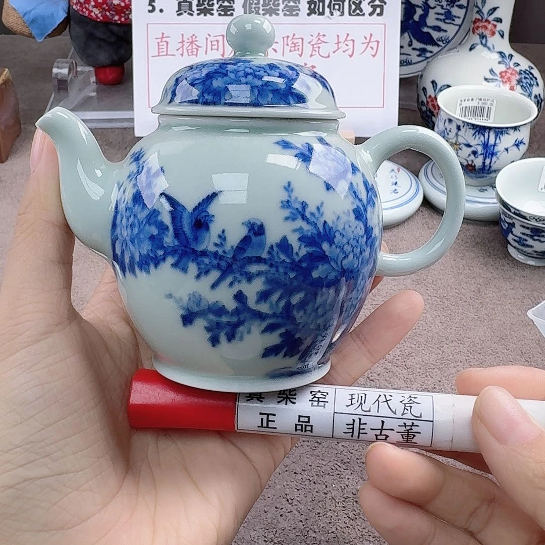 陶瓷艺术设计中心