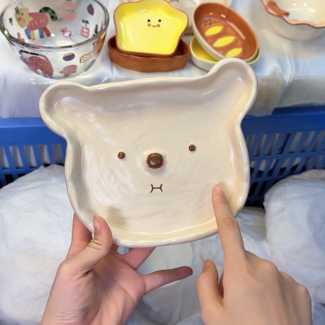 瓷非常陶瓷陶瓷陶瓷