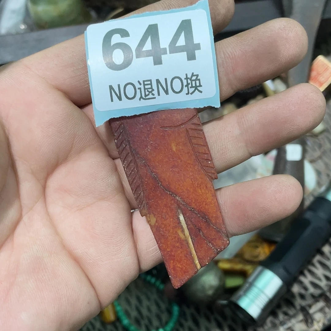 戏***生陶瓷直播间火爆热卖