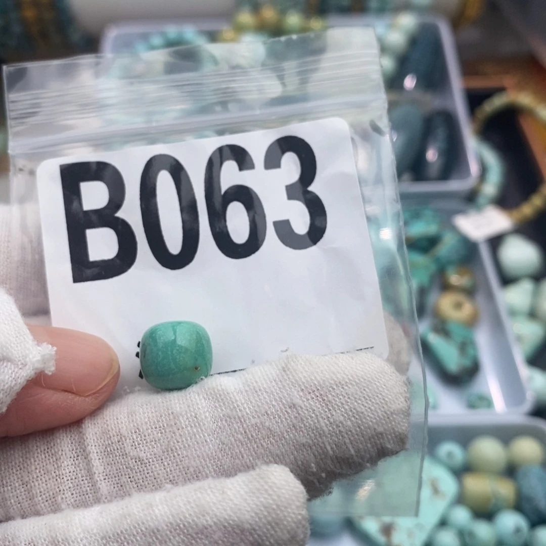 未镶嵌绿松石卡10老型