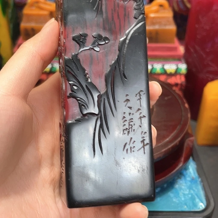 寿山石印石篆刻印章引首章闲章姓名章生日礼物