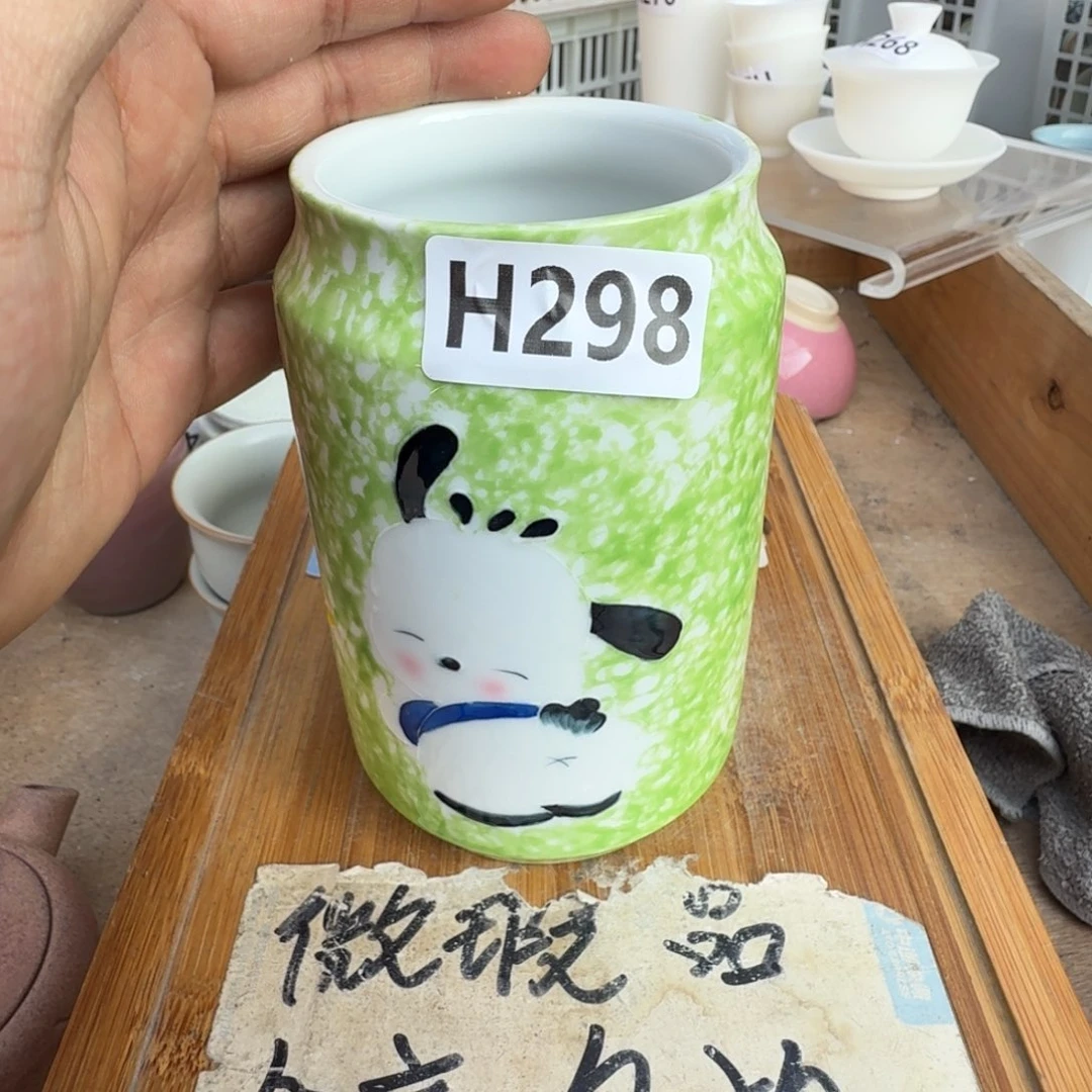 微瑕疵介意勿拍陶瓷器皿@168