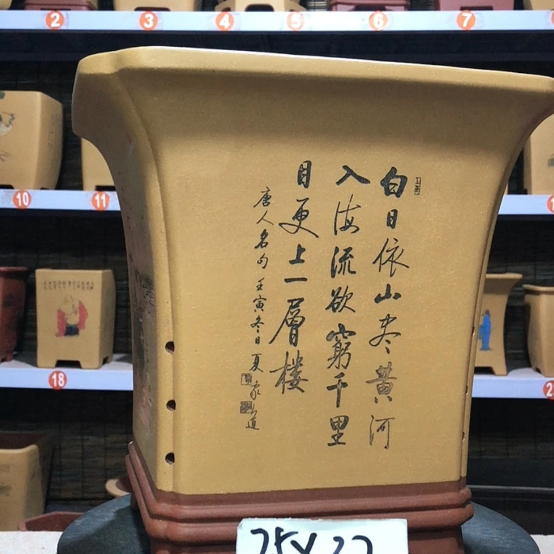 【闪购商品】紫砂花盆一*手工制作