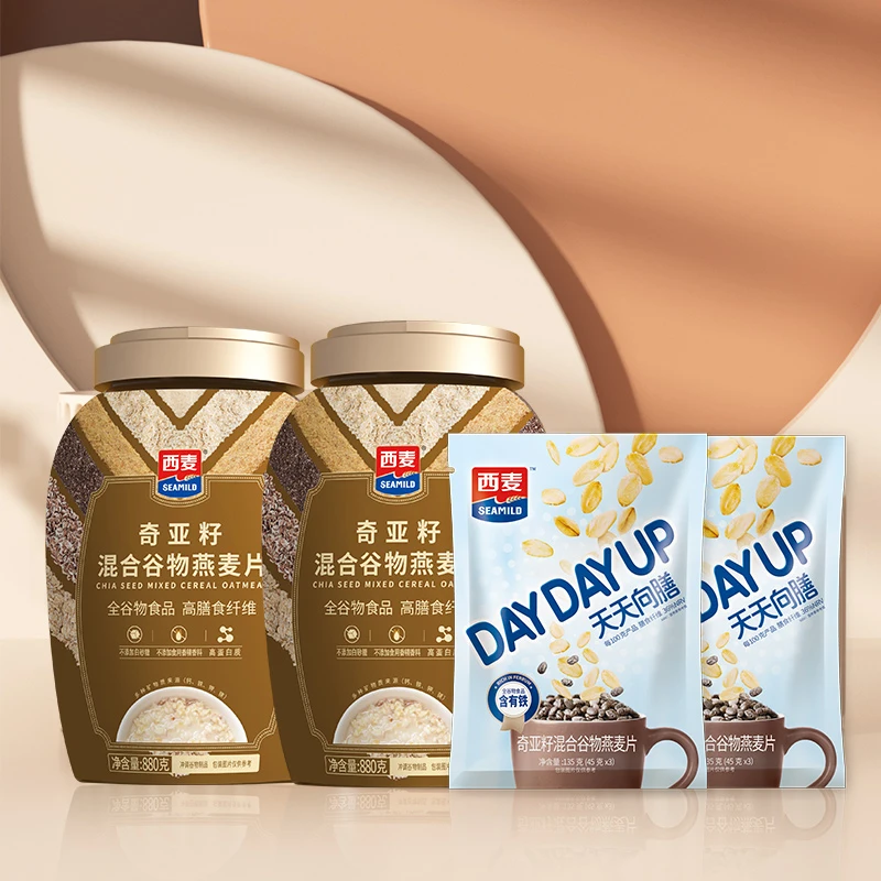 西麦奇亚籽880g混合粗粮燕麦片罐装健身营养早餐-ZC