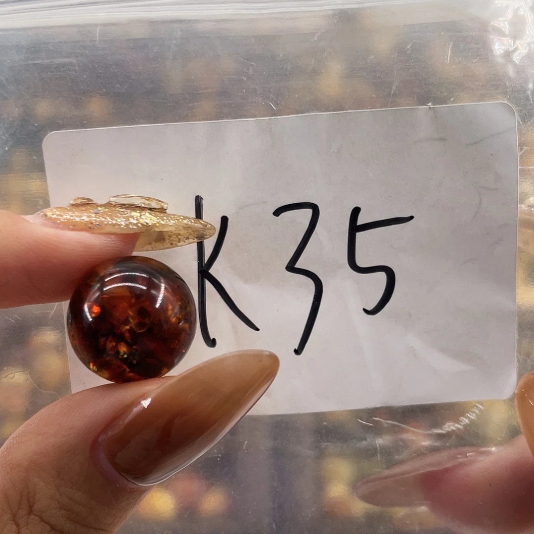 琥珀未镶嵌裸石15.1福利