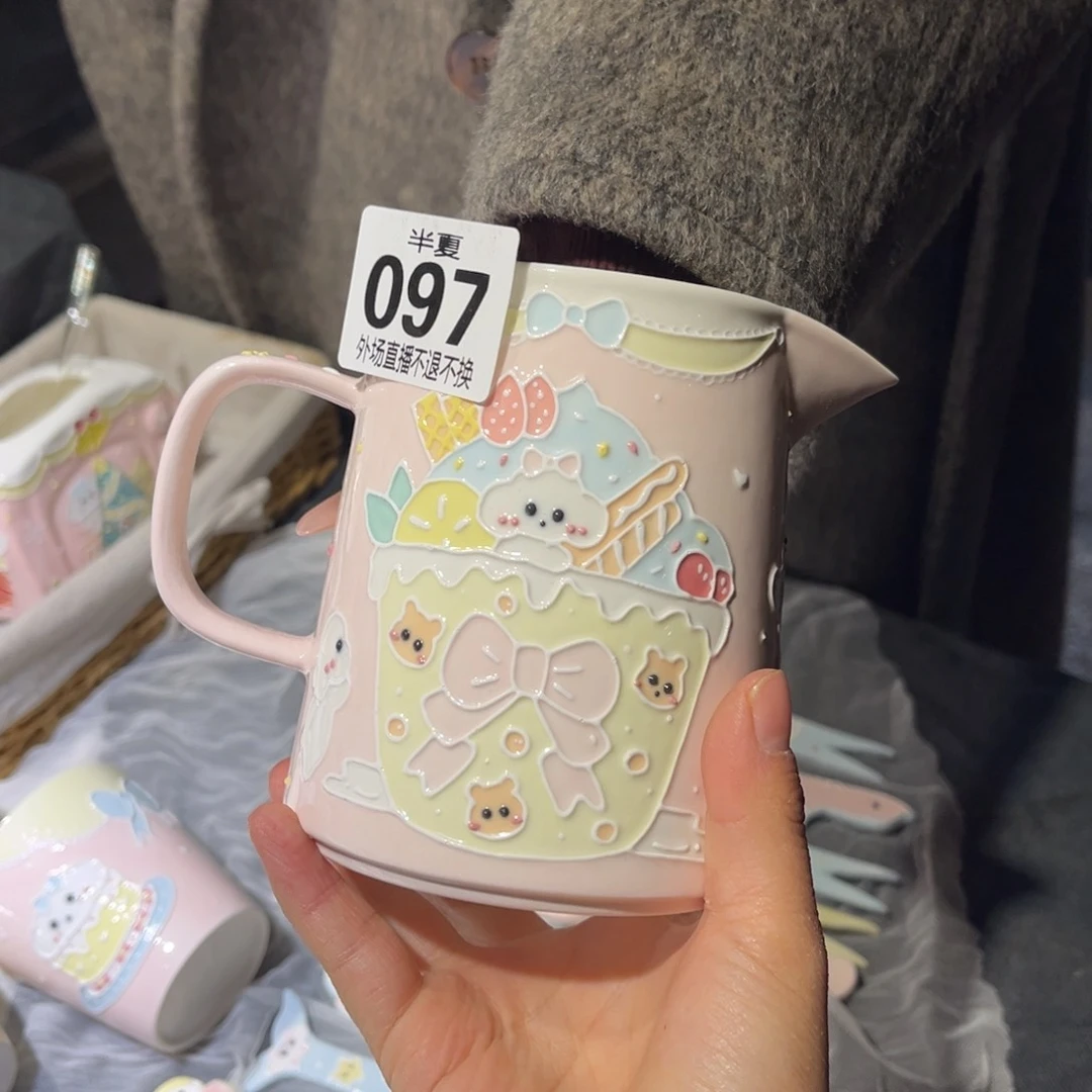 瓷片小*呀要配个盖子发货的