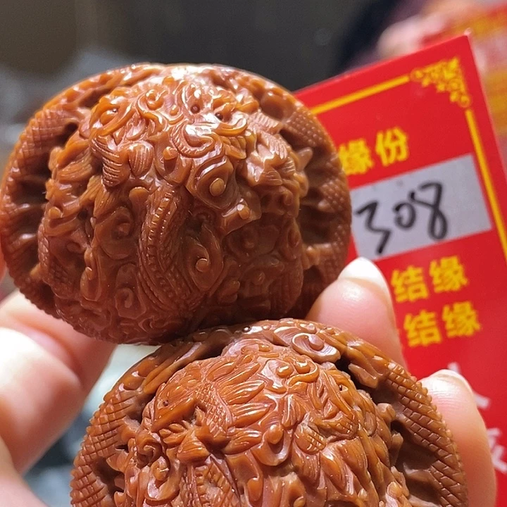 文玩核桃把件核桃核桃