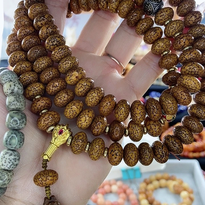 吊坠千眼菩提菩提