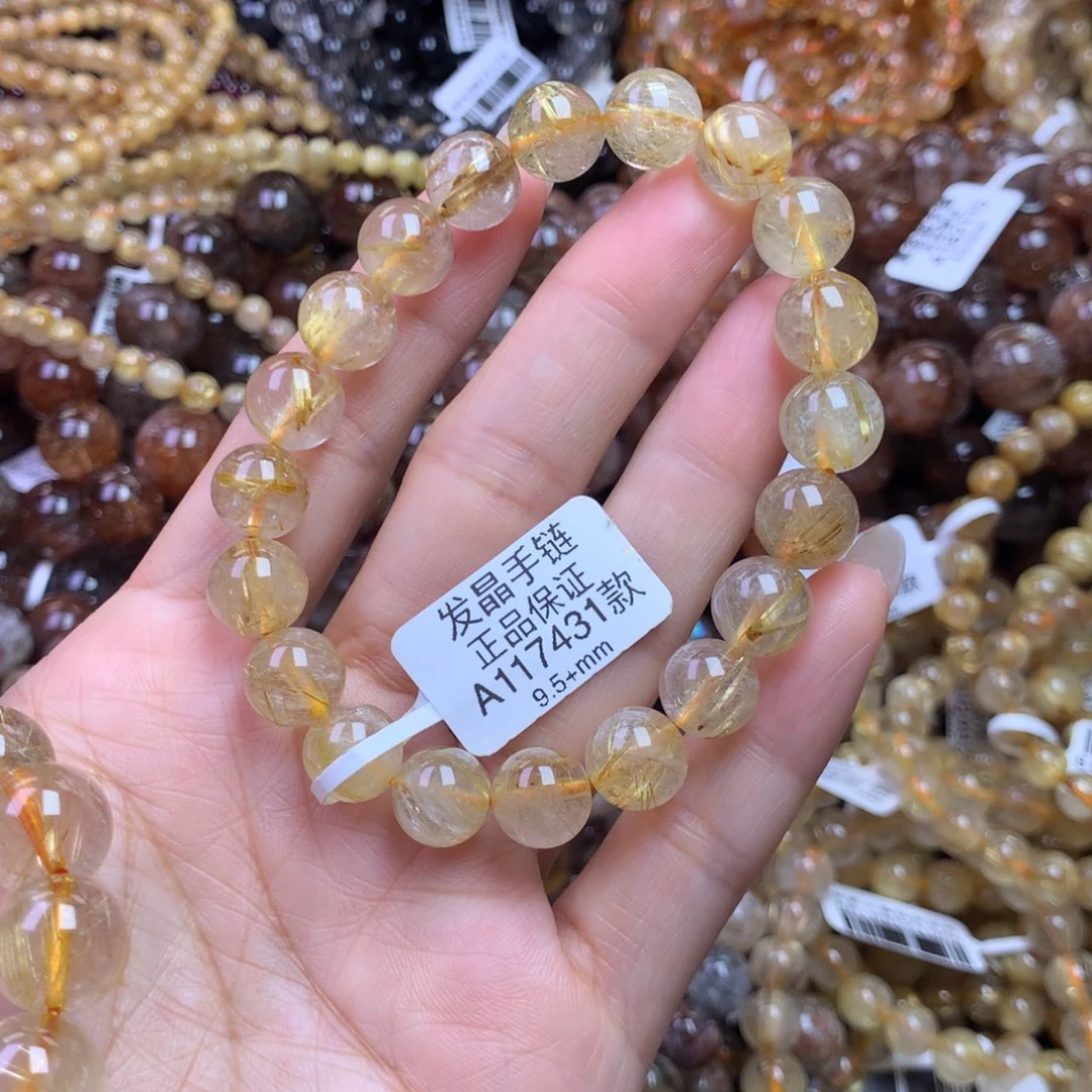 水晶手链未镶嵌1111111111