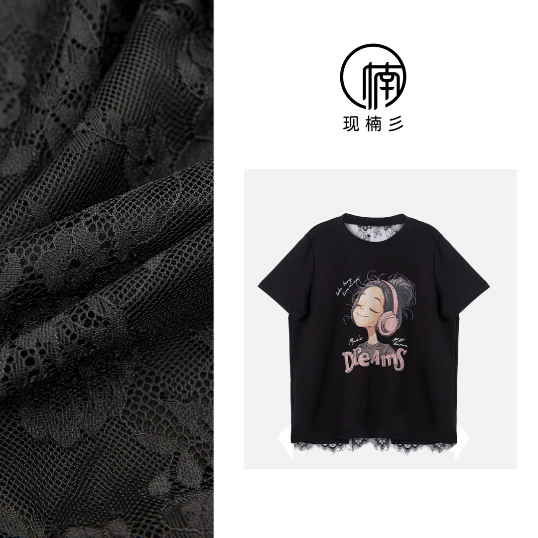 NANJIE/楠姐【音乐女孩】设计感女孩图案蕾丝后背大版T恤XNS6402