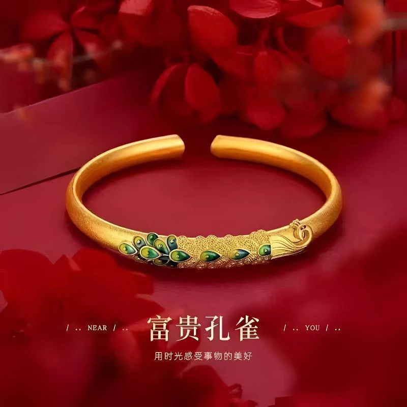 合金手镯 珐琅彩孔雀滴油荷花开口可调节手镯复古化油饰品