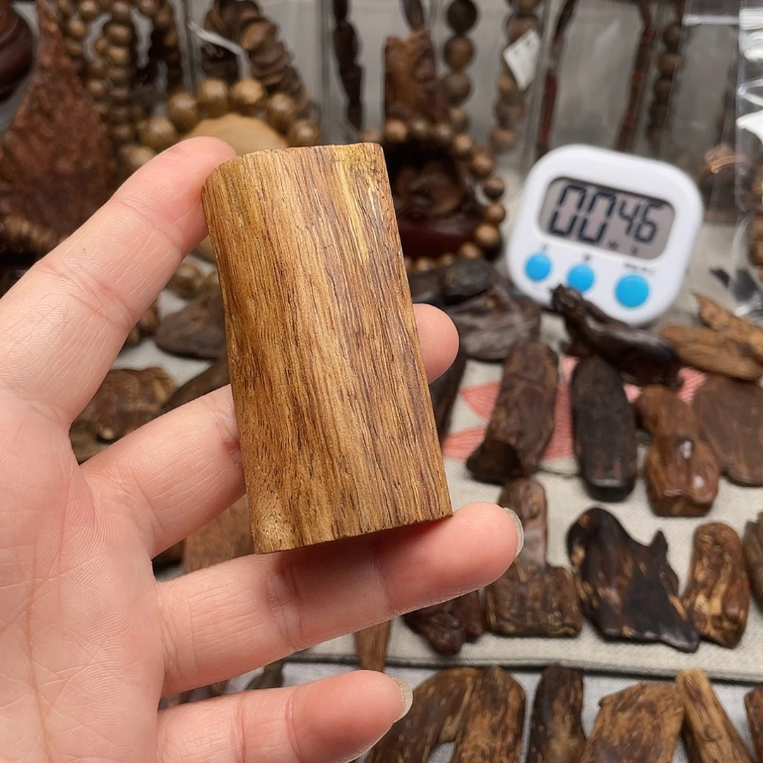 沉香沉香碎屑金三角8+