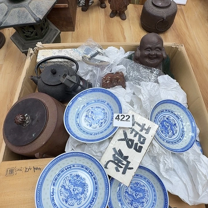 瓷片工艺品摆件瓷器摆件正能量