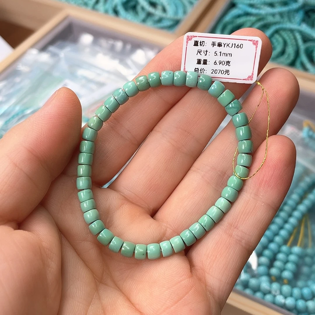 未镶嵌绿松石颈饰