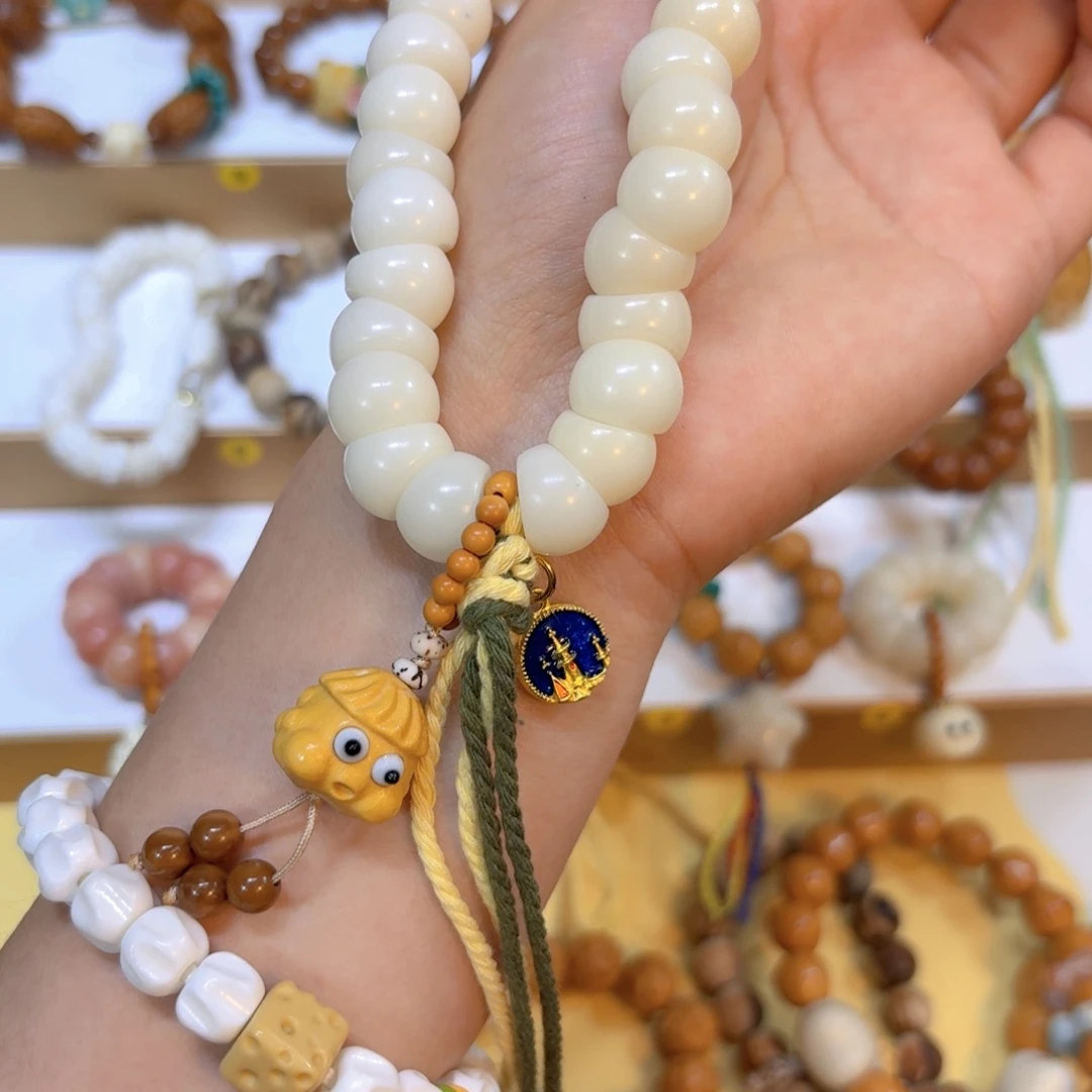 星月菩提手串菩提手持➕呱呱