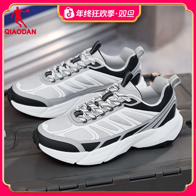 乔丹休闲鞋男2025秋季新款网面透气运动鞋户外跑步鞋男鞋百搭鞋子