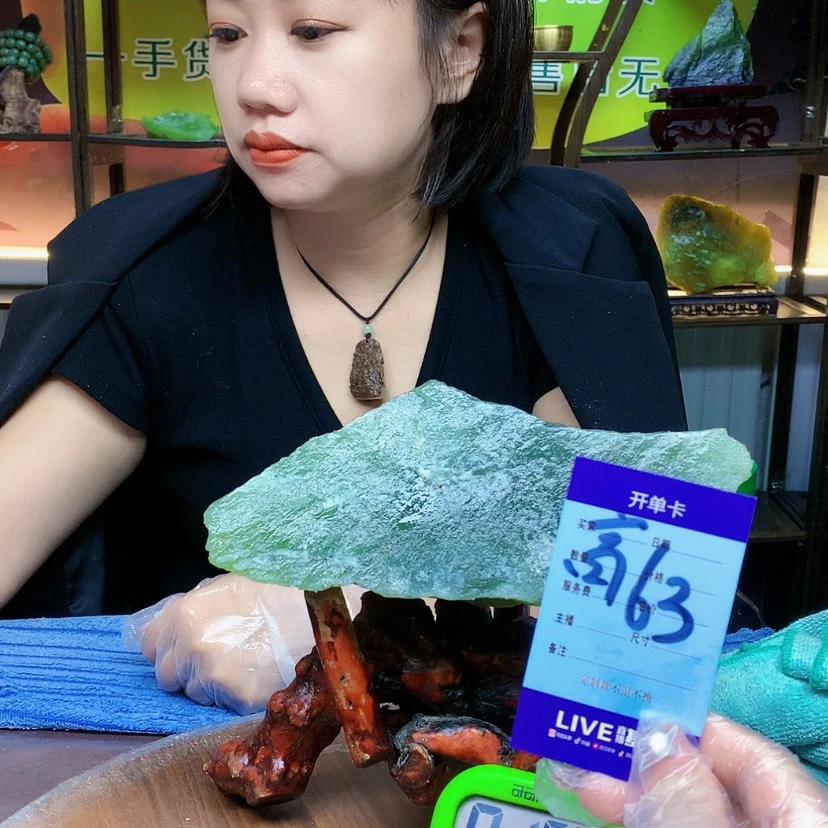 【闪购商品】蛇纹石玉未镶嵌原石馨****0