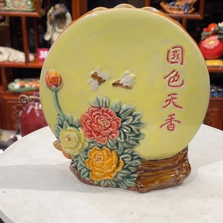 石湾公仔衬托盆景