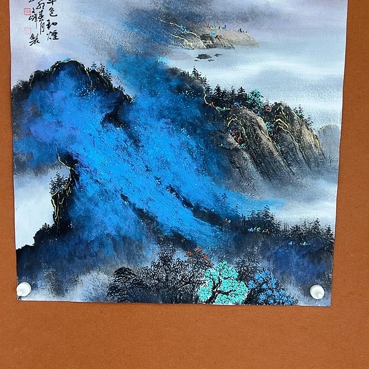 国画李文峰的作品
