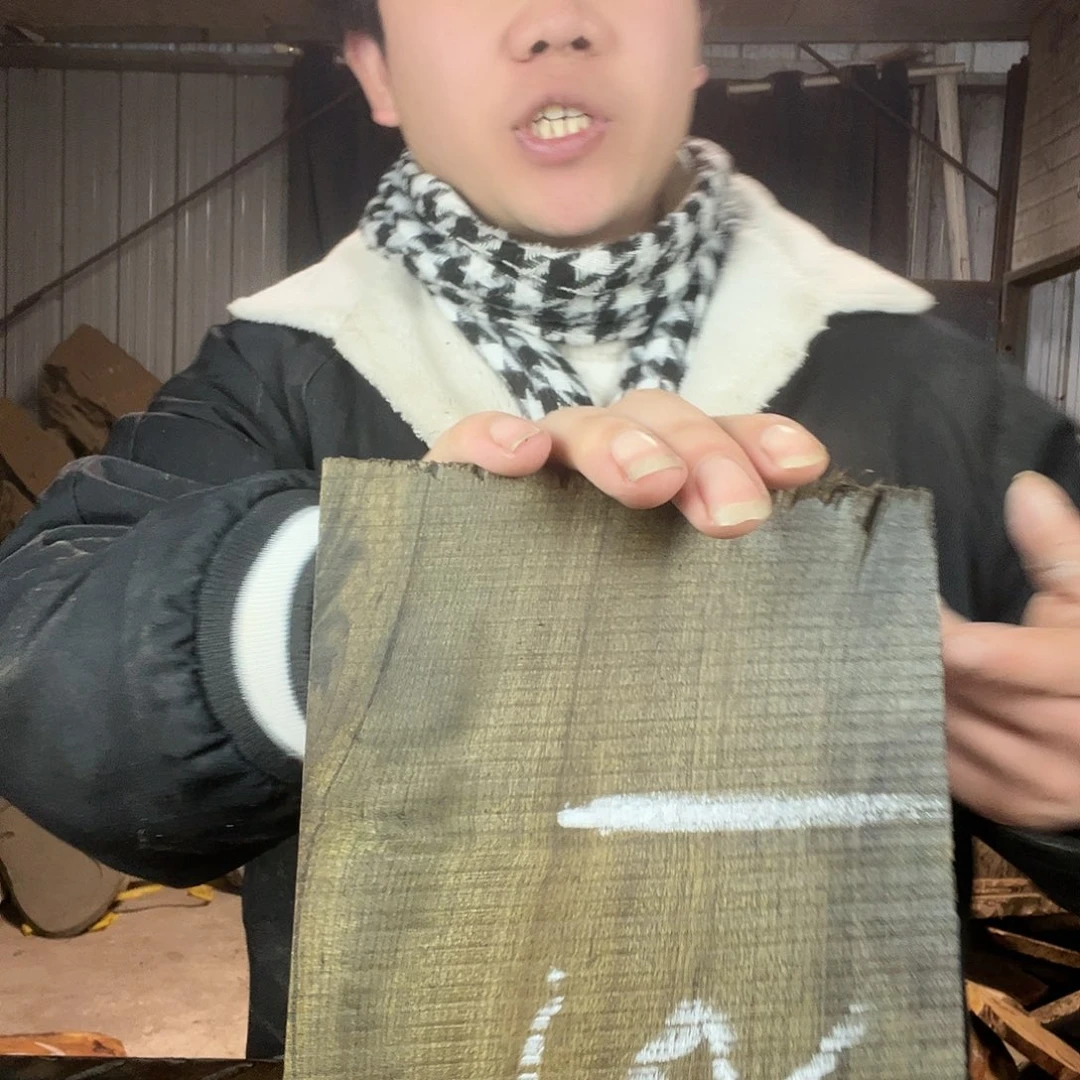 楠木金丝楠木金丝楠木