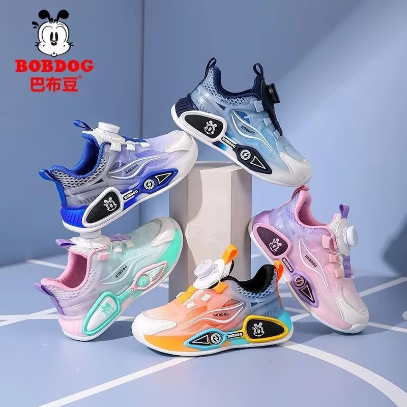 巴布豆新款网面男童轻跑鞋女童休闲鞋透气儿童运动鞋中大童轻便鞋