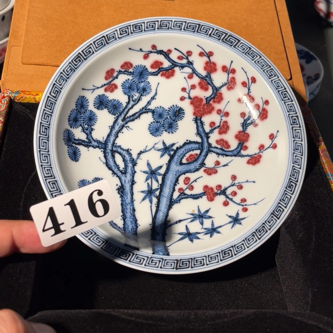 416 半月陶瓷半月陶瓷