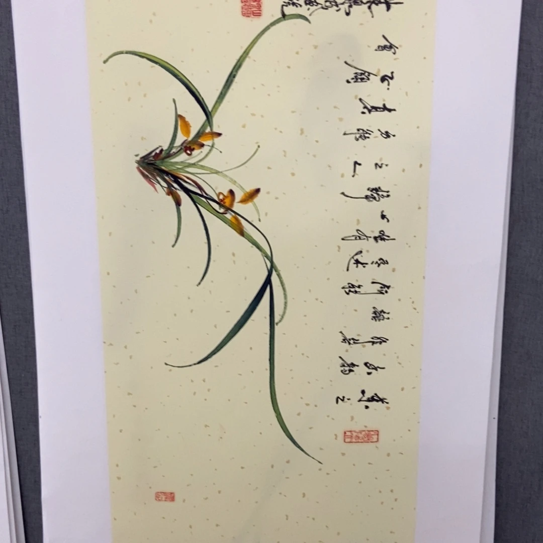 国画手写手绘作品54